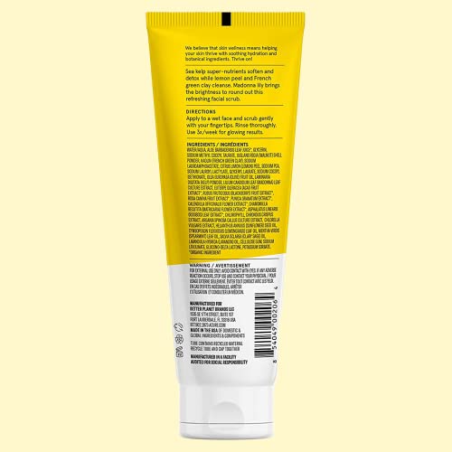 Acure Brightening Facial Scrub
