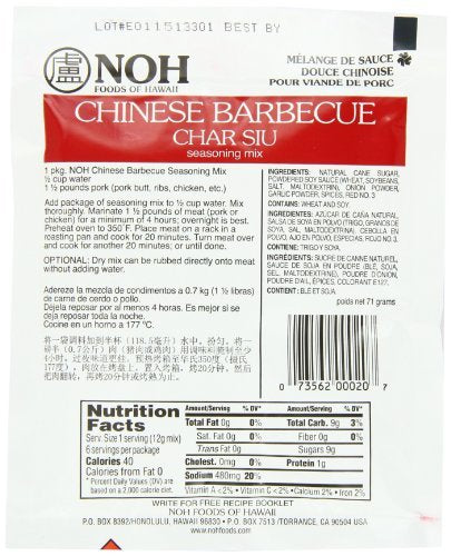 NOH Chinese Barbecue Char Siu