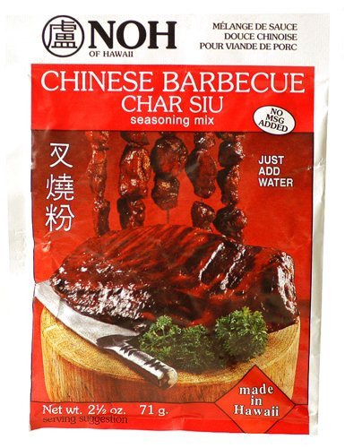 NOH Chinese Barbecue Char Siu