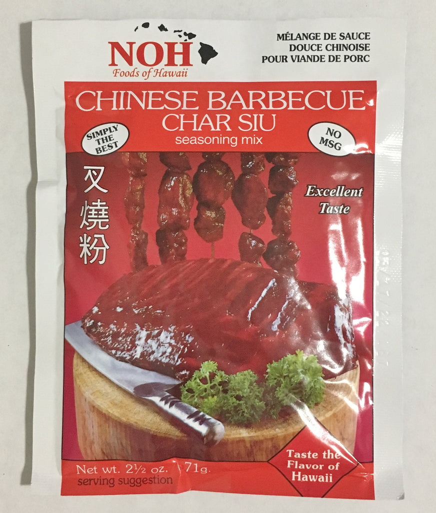 NOH Chinese Barbecue Char Siu